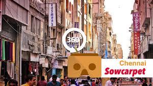 Sowcarpet